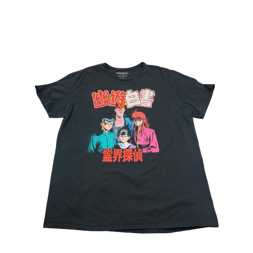 Yu Yu Hakusho Funimation Anime Manga Short Sleeve Graphic T-Shirt Sz 2XL